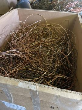 Scrap Yard Near Me | Box of Copper Scrap Metal for Recycling